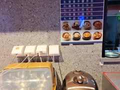 -梨花牛肉汤饭(仁恒伊势丹店)