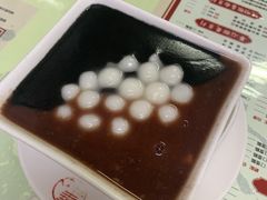 红豆沙芝麻糊双拼-香港華心糖水鋪(南西总店)