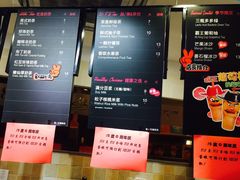 -85度C(生甜甜圈研究工坊·上海局门店)