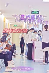 -深圳美莱医疗美容医院