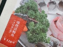 -原始泥炉烤肉(总店)