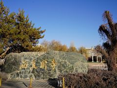 -张掖大佛寺景区