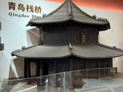 -广信牛奶甜品世家(台东店)