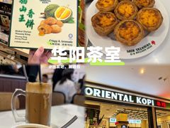 -柏威年大连购物中心