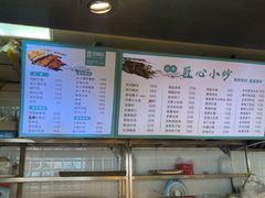 -里巷里(蚂蚁工场店)