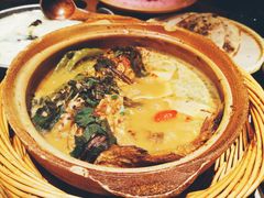 柴火稻草鱼-吃饭皇帝大土家民族菜(正大广场店)