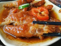 酱皇百味蒸凤爪-海椰茶居(海印缤缤广场店)