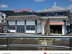 -新安江山水画廊风景区