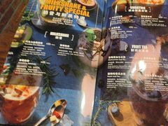 -bluefrog蓝蛙(水游城店)