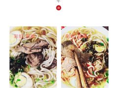 -花溪黄牛肉粉·金牌卤肉饭