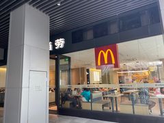 -麦当劳(万博一路天河城分店)