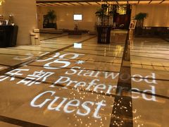 -广交会威斯汀酒店