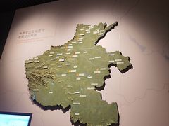 -河南博物院