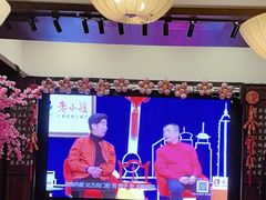 -宋园·金宴浙鲜馆(静安店)