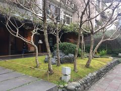 -微热山丘(台北民生公园门市店)