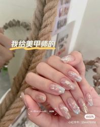 -1R日式轻奢美睫美甲翘睫