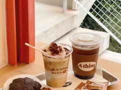 -A thing COFFEE(下梅林店)