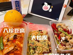 八珍豆腐-昱德来·天津菜(河西店)