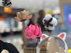 -爱畅享华为苹果手机维修服务(宝山天街店)
