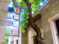 -黄祥华养生堂·炖汤·营养蒸饭(岭南天地店)