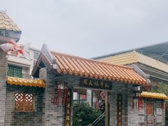 -周大娘牛乳(旧寨古村总店)