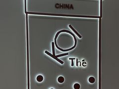 -KOI Thé(力宝广场店)