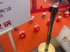 -傣妹火锅(南京东路一店)