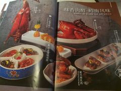 -点都德·毕德寮