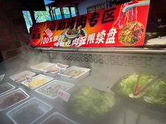 -养牛邓·潮汕牛肉海鲜自助火锅(广州店)