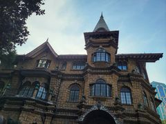 -马勒别墅饭店(静安寺店)