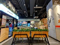 -木屋烧烤(龙湖天街店)