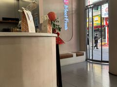 -鲜芋仙(高新万达广场店)