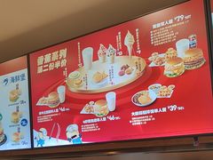 -德克士(北关店)