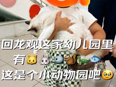 -童学园幼儿园(良庄西街)