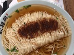 -耿福兴(步行街店)