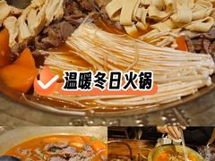 -霄汉羊排(万松园一店)