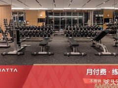 -普拉达游泳健身(水湾1979店)