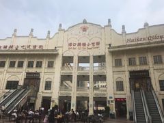 -海口骑楼小吃街