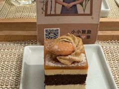 -LANN I 蘭 SPA(陆家嘴中心店)