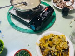 -宝翔羊汤馆