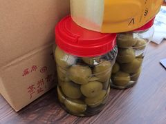 -苏州市吴中区光福窑上花果蜜饯厂