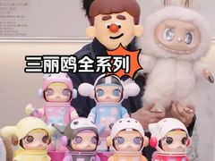 -泡泡玛特POPMART(西单大悦城店)