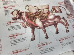 -为什么牛潮汕牛肉火锅(中信广场店)