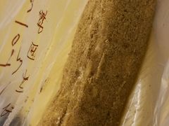 卡布基诺面包-韩国利尔面包(桂林路店)