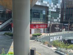 -华为智能生活馆(杭州大悦城)