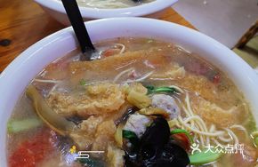 Pig's Skin Family Feast Noodles