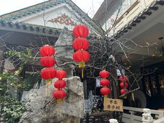 -东江渔村·古典园林·30年粤菜老字号(太和店)