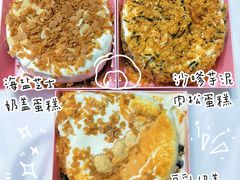 -李大牛和刘大力手作甜品(凯德店)