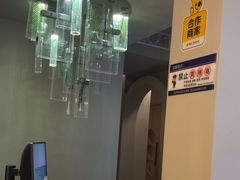 -予厘·推拿按摩·精油SPA(憩舍长安店)