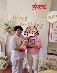 点击看大图 -沪壹健康国际母婴月子中心(360复旦奥医一妇婴东院店)